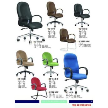 Kursi Kantor Ichiko IC 1060 S 1070 1080 C 1080 UAC & IC 102 B 103 B 104 B C 104 UAP