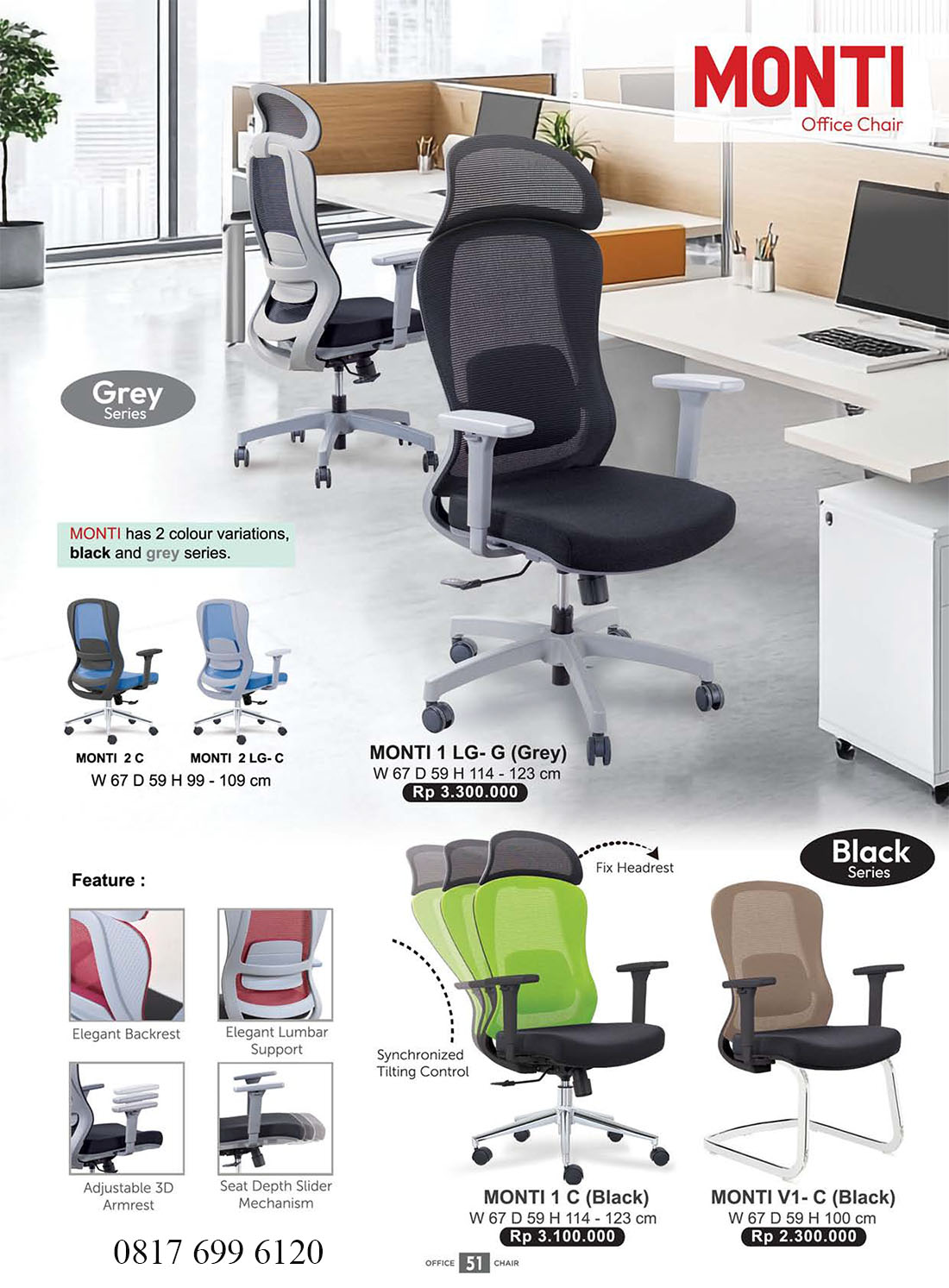 Kursi Kantor Donati Ultimate MONTI