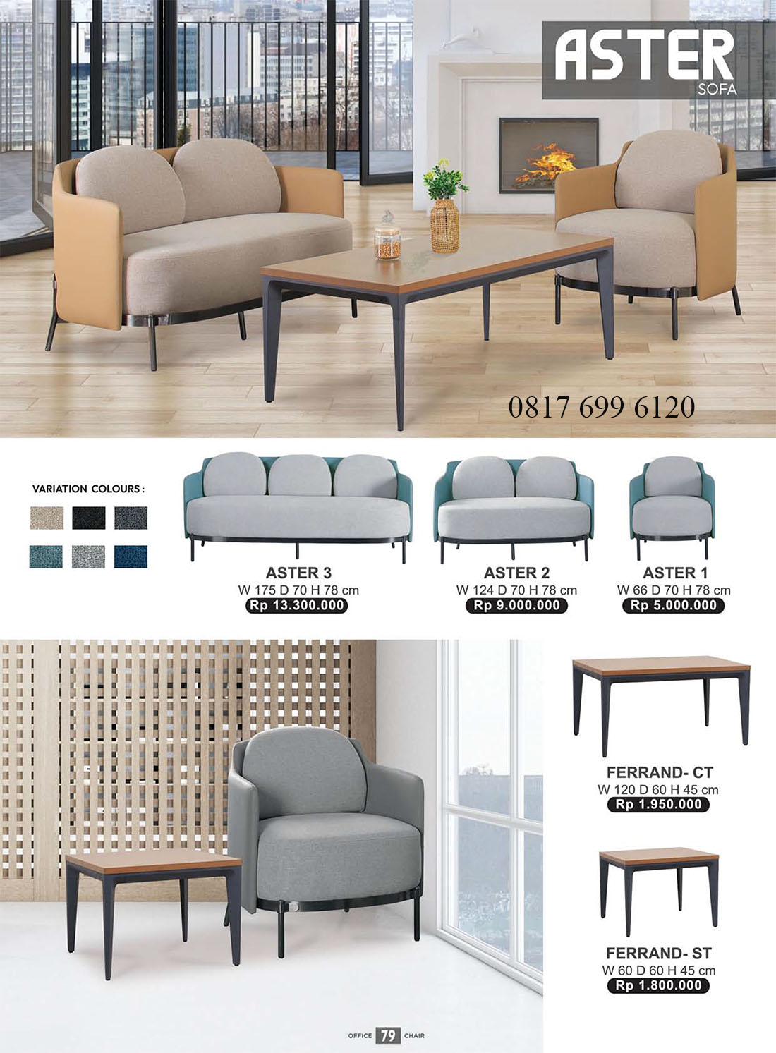 Sofa Donati Ultimate ASTER